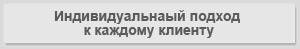 �������������� ������ � ������� ���������